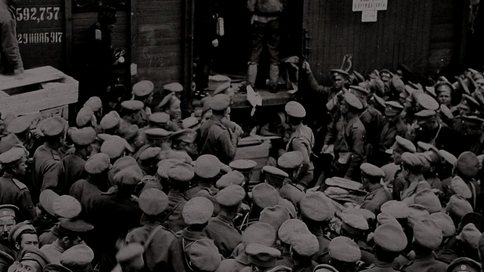 Имперские новости